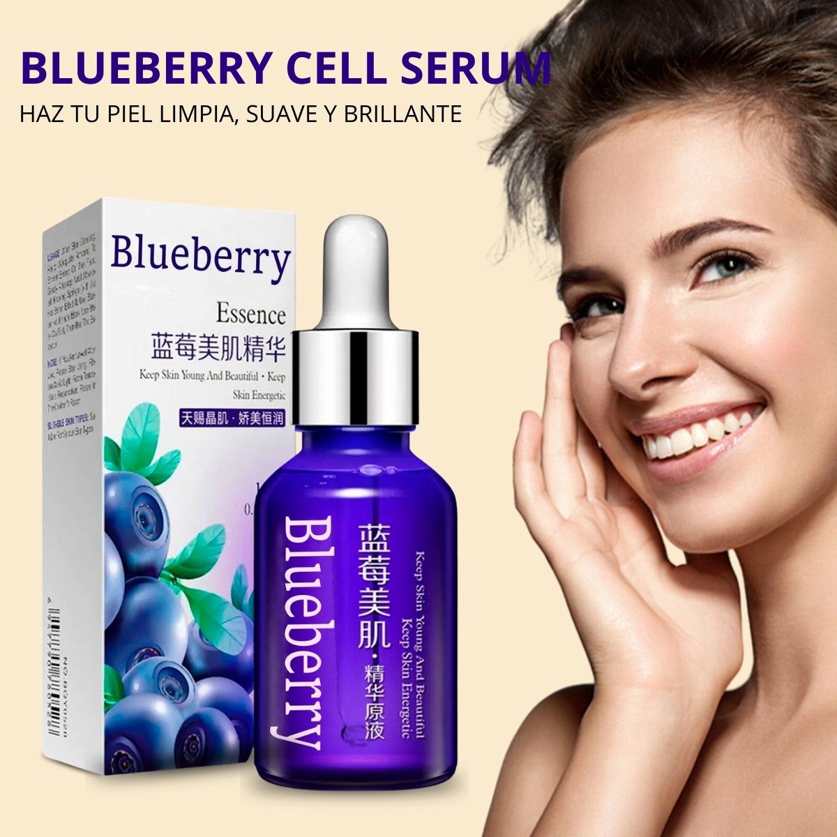 Sérum Facial Blueberry