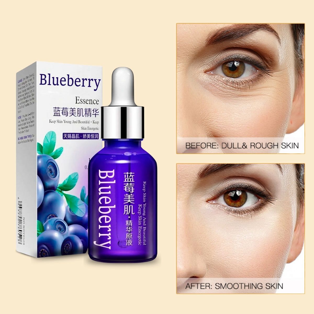 Sérum Facial Blueberry